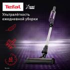 

Беспроводной пылесос Tefal X-Nano Essential TY1129WO, фиолетовый/серебристый, Черный/фиолетовый
