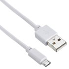 

Кабель Digma MICROUSB-1.2M-WH USB (m)-micro USB (m) 1.2м белый