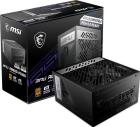 

Блок питания MSI 850W ATX3.0 MPG A850G PCIE5 GOLD, Черный