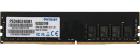 

Оперативная память Patriot Memory DDR4 8GB 2400Mhz Signature (PSD48G240081), Черный