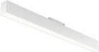 

Трековый светильник Maytoni Basis Magnetic track system S35, белый (TR012-2-20W4K-W)
