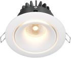 

Встраиваемый светильник Maytoni Yin Downlight, белый (DL031-2-L12W)