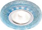 

Встраиваемый светодиодный светильник Ambrella Light Led S290 BL, Голубой