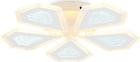

Потолочная светодиодная люстра Ambrella Light Acrylica Original FA4030