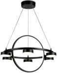 

Люстра подвесная Ambrella Light Comfort LineTech FL51775, Черный
