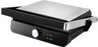 

Гриль-духовка Red Solution SteakPRO RGM-M815P, Нержавеющая сталь/черный