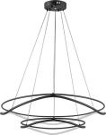 

Подвесной светодиодный светильник Lightstar Rotonda 736527, Черный