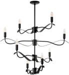 

Люстра подвесная Lightstar Ragno 733287, Черный