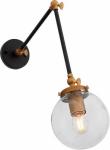 

Спот ST Luce Varieta (SL234.421.01)