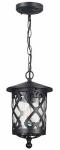 

Уличный подвесной светильник ST Luce Lorne SL085.403.01