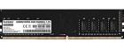 

Оперативная память ExeGate HiPower DDR4 4GB 2400MHz (EX288047RUS), Черный