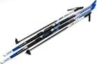 

Лыжи беговые STC NNN - 160 WAX Brados Active A3 Blue, Синий