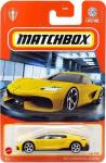 

Машинка Matchbox Matchbox 2021 Koenigsegg Gemera (30782_HXM30), Желтый