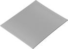 

Термопрокладка ExeGate EPG-6WMK 145x145x1.5 mm (EX282358RUS)