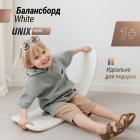 

Балансборд Unix Kids, White (PPBB90W), Белый