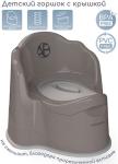 

Горшок детский с крышкой Amarobaby Эргономичный серый (AB221103Er/11)