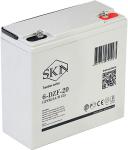 Тяговый аккумулятор SKN 6-DZF-20 12V225AH C5 4799₽