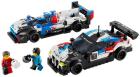 

Конструктор Lego Speed Champions Гоночные автомобили BMW M4 GT3 и BMW M Hybrid V8 76922