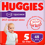 Подгузники Huggies Unisex 5 (12-17 кг), 48 шт.