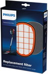 Набор фильтров Philips SpeedPro Max FC5005/01 - фото 1