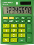 Калькулятор настольный Brauberg ULTRA-08-GN ЗЕЛЕНЫЙ, 250509 калькулятор настольный brauberg ultra pastel 12 lb голубой 250502