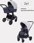

Коляска Rant basic ENERGY (2в1) RA091 Grey