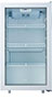 

Мини-бар Libhof DK-89 white