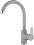

Смеситель для мойки Alveus TONIA G81 CONCRETE (1129051), Серый