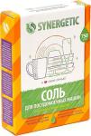 

Соль для посудомоечной машины Synergetic 750 гр (102752)