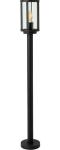 

Уличный светильник Arte Lamp A1036PA-1BK черный, Черный/прозрачный