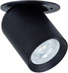 

Светильник потолочный Arte Lamp A3731PL-1BK, черный