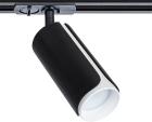 

Светильник трековый однофазный Arte Lamp A7375PL-1BK, черный, Черный/белый