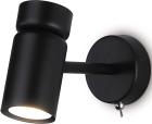 

Бра Ambrella Light Techno Spot Move TA13184, Черный