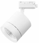

Трековый светодиодный светильник Lightstar Canno Led (301264), Белый