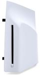 Дисковод Sony DISC DRIVE PS5 (CFI-ZDD1)