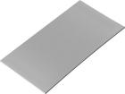 

Термопрокладка ExeGate Ice EPG-16WMK 50x90x1.5 mm (EX296144RUS)