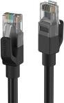 

Патч-корд Philips CAT.6, 26AWG, OD:6.0mm, 15M, Black (SWN2115G/56), Черный