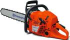 Бензопила Husqvarna 372XP (3.9кВт/5.3 л.с., 18/'/', 3/8/'/')