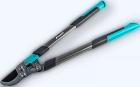 

Сучкорез Pruner 705496HCTS-2263