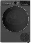 

Сушильная машина Grundig GT 7702 W, Антрацит