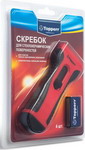 Скребок Topperr 1309 SC4