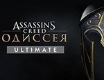 Игра для ПК Ubisoft Assassin’s Creed Одиссея Ultimate Edition игра для пк ubisoft assassin’s creed одиссея gold edition