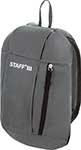 Рюкзак  Staff AIR компактный, серый, 40х23х16 см, 270292 рюкзак staff strike универсальный 3 кармана с салатовыми деталями 45х27х12 см 270785