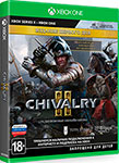 

Игра для приставки Microsoft Xbox: Chivalry II Издание первого дня