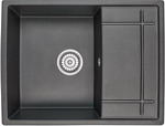фото Кухонная мойка emar emq-1650.q морион