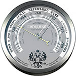 Барометр  RST Meteo Ctrl 35 RST- RST07835 металлик/серый skagen melbye кожа серый циферблат кварцевые skw6785 мужские часы
