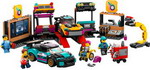 Конструктор Lego City Автомобильная мастерская 60389