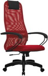 Кресло Metta SU-B-8/подл.130/осн.001 Красный/Красный (z312455441)