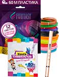 Набор для 3Д творчества 3в1 Funtasy 3D-ручка TRINITY (Золото)+ABS-пластик 12 цветов+Книжка с трафаретами