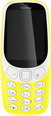 Мобильный телефон Nokia 3310 DS (2017) желтый от Холодильник